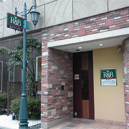 Washington R&B Hotel Umeda East Osaka Esterno foto